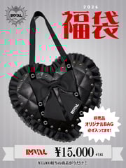 QOOZA セットアップ　タグ付きほぼ新品 TOP - QOOZA