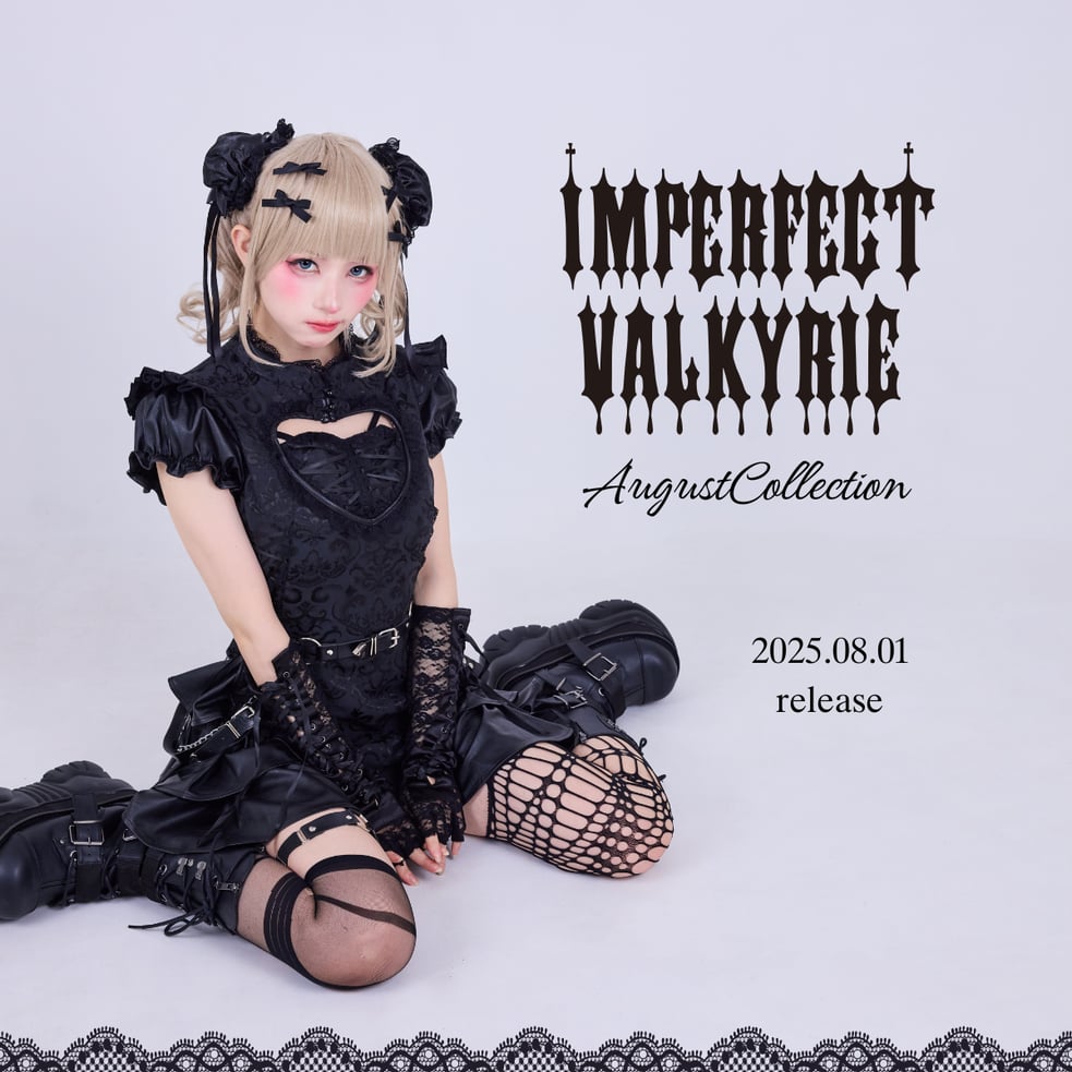 QOOZA セットアップ　タグ付きほぼ新品 2025年最新】QOOZA セットアップの人気アイテム - メルカリ