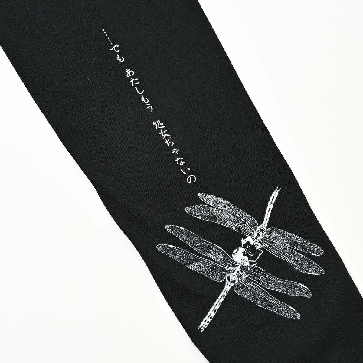 QOOZA × 丸尾末広コラボ / 少女椿「第四話」L/S TEE - QOOZA