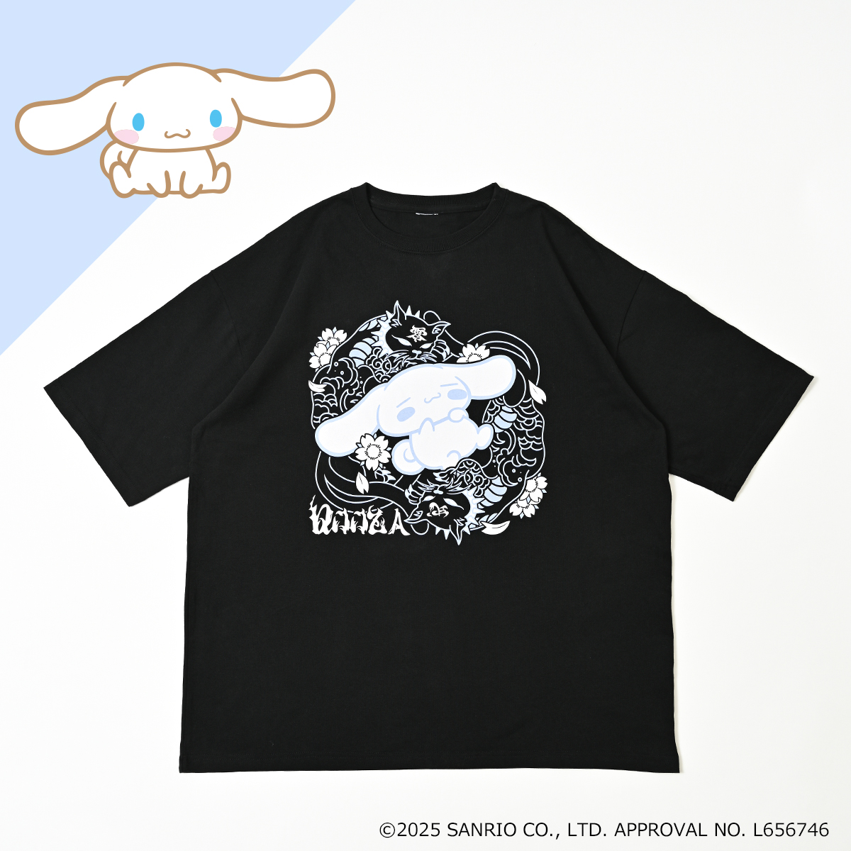 QOOZA×Cinnamorollシナモロールコラボパーカー QOOZA×Cinnamorollシナモロールコラボパーカー