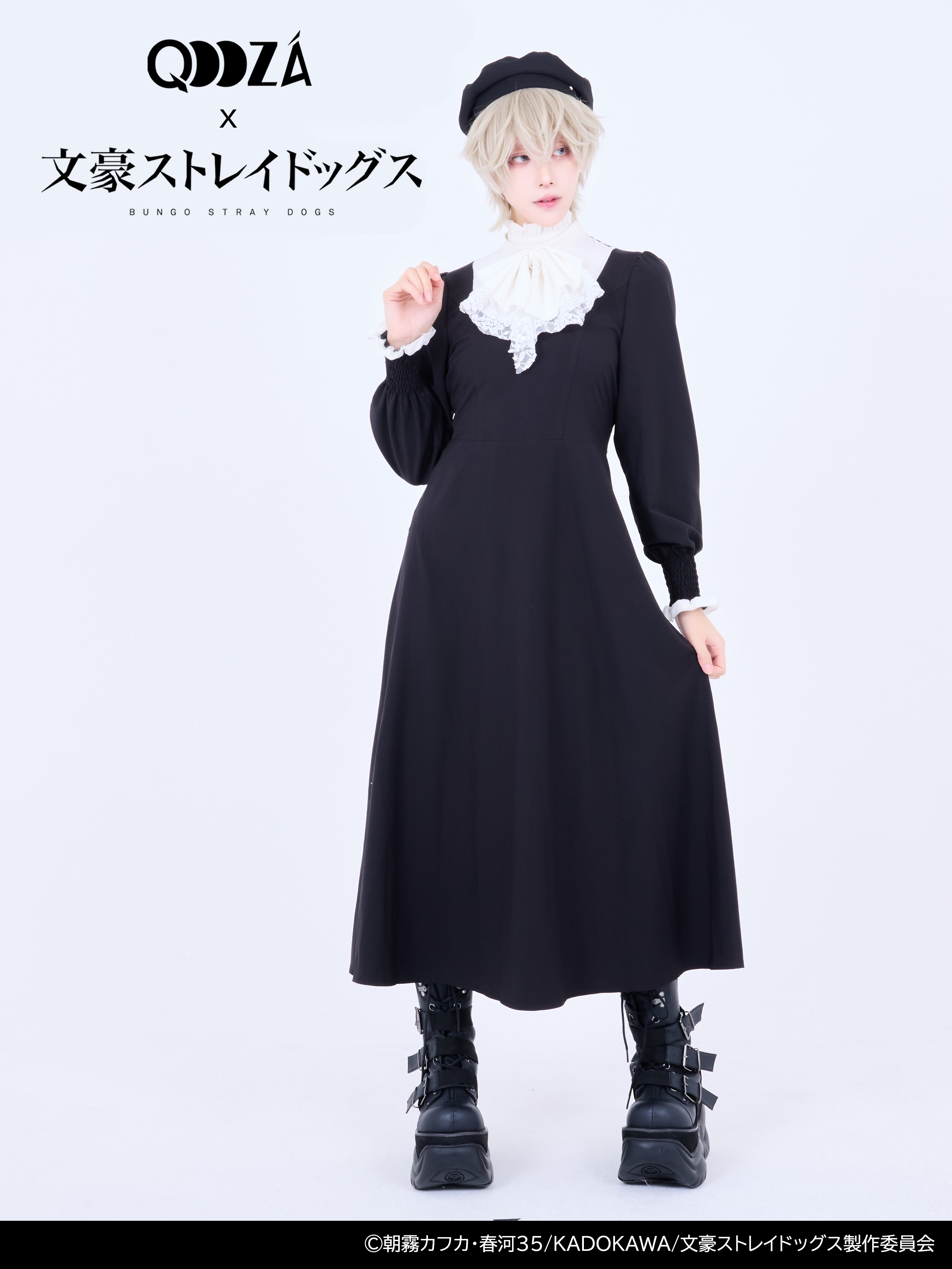 1%・ファンデカットフリルブルゾン 4ブラック 6_000000017729.jpg?1712740383