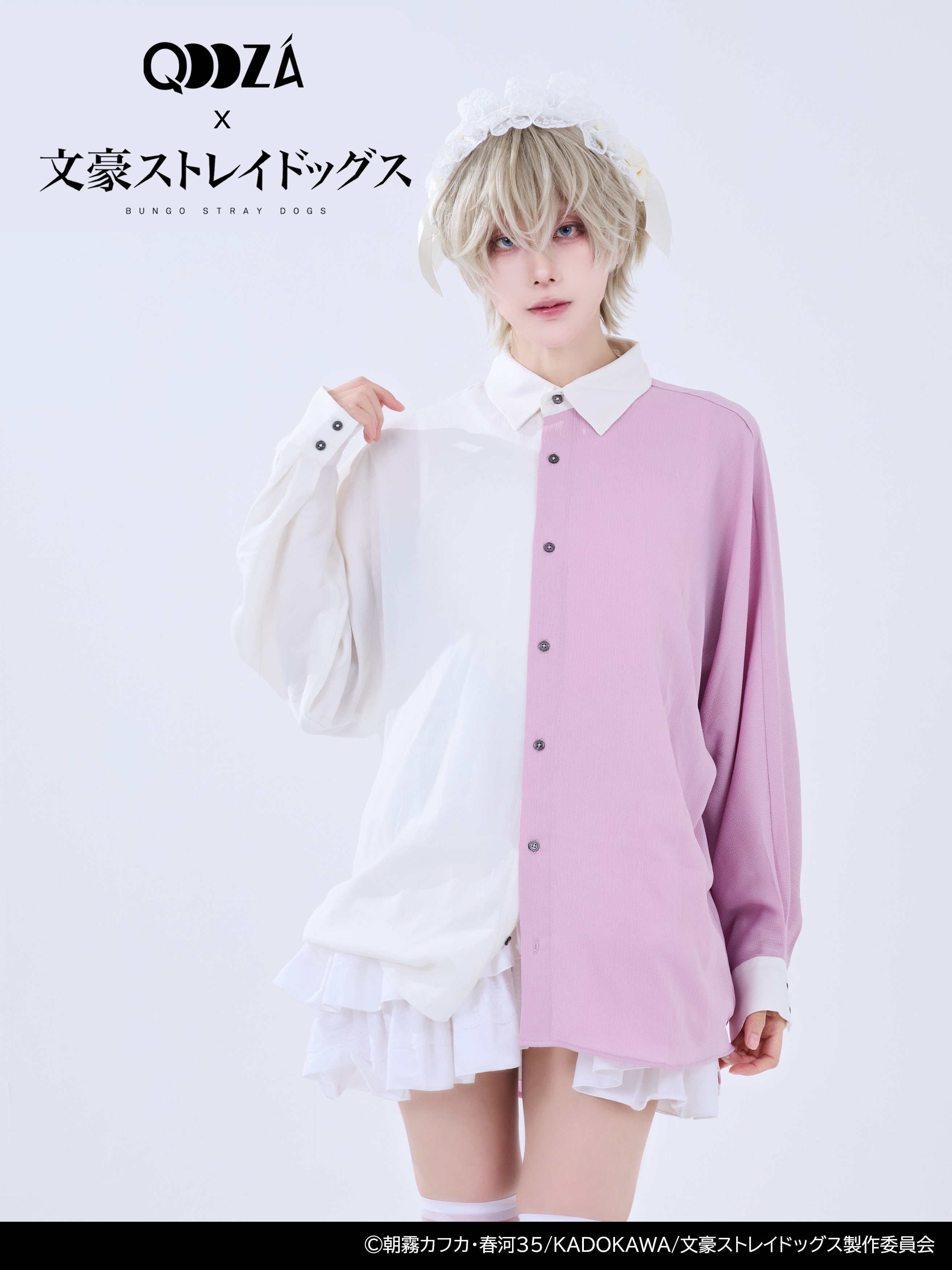 QOOZA x 文豪ストレイドッグス / シグマバイカラーシャツ - QOOZA