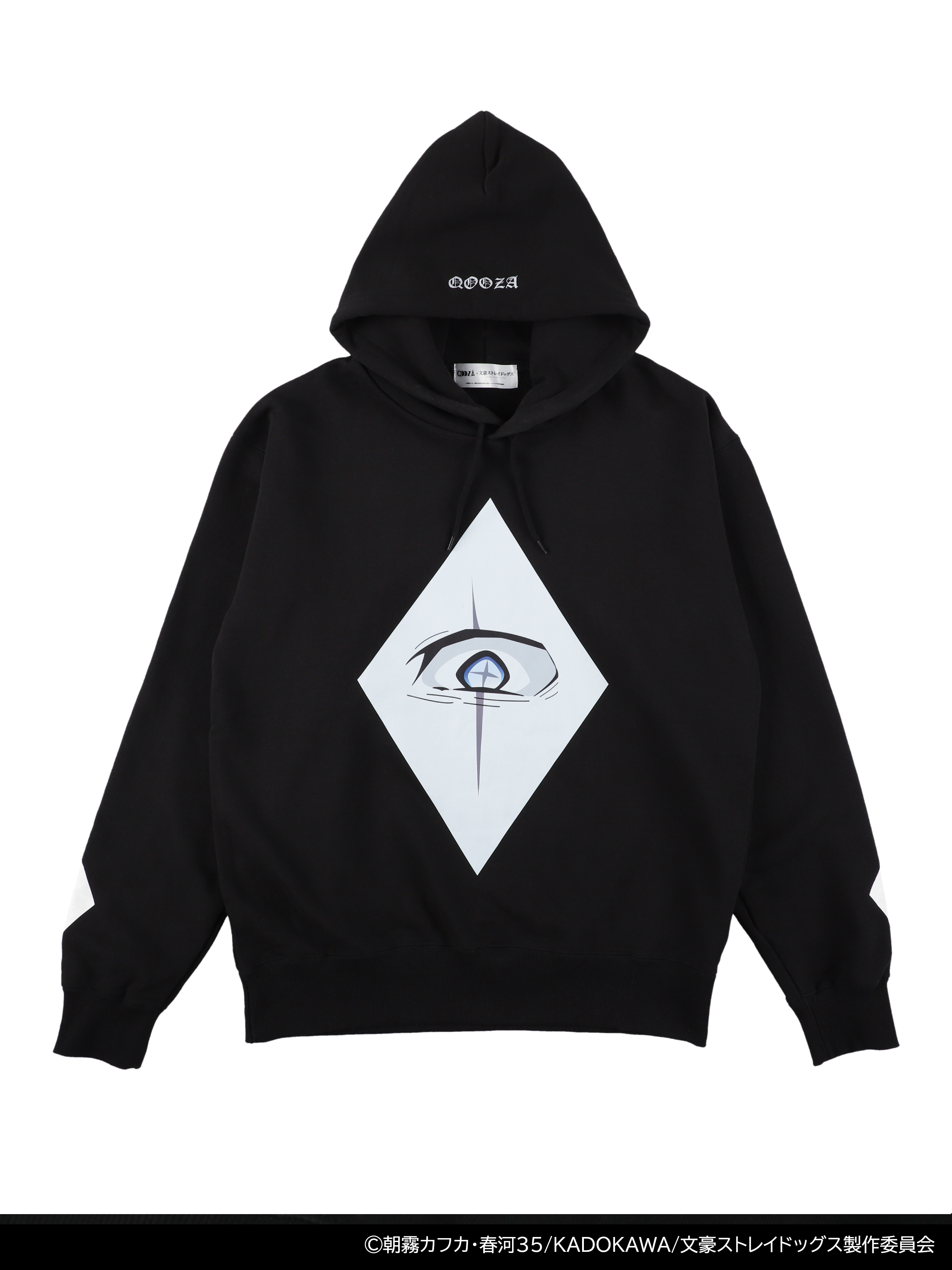QOOZA x 文豪ストレイドッグス / ニコライ・G eyeパーカー - QOOZA