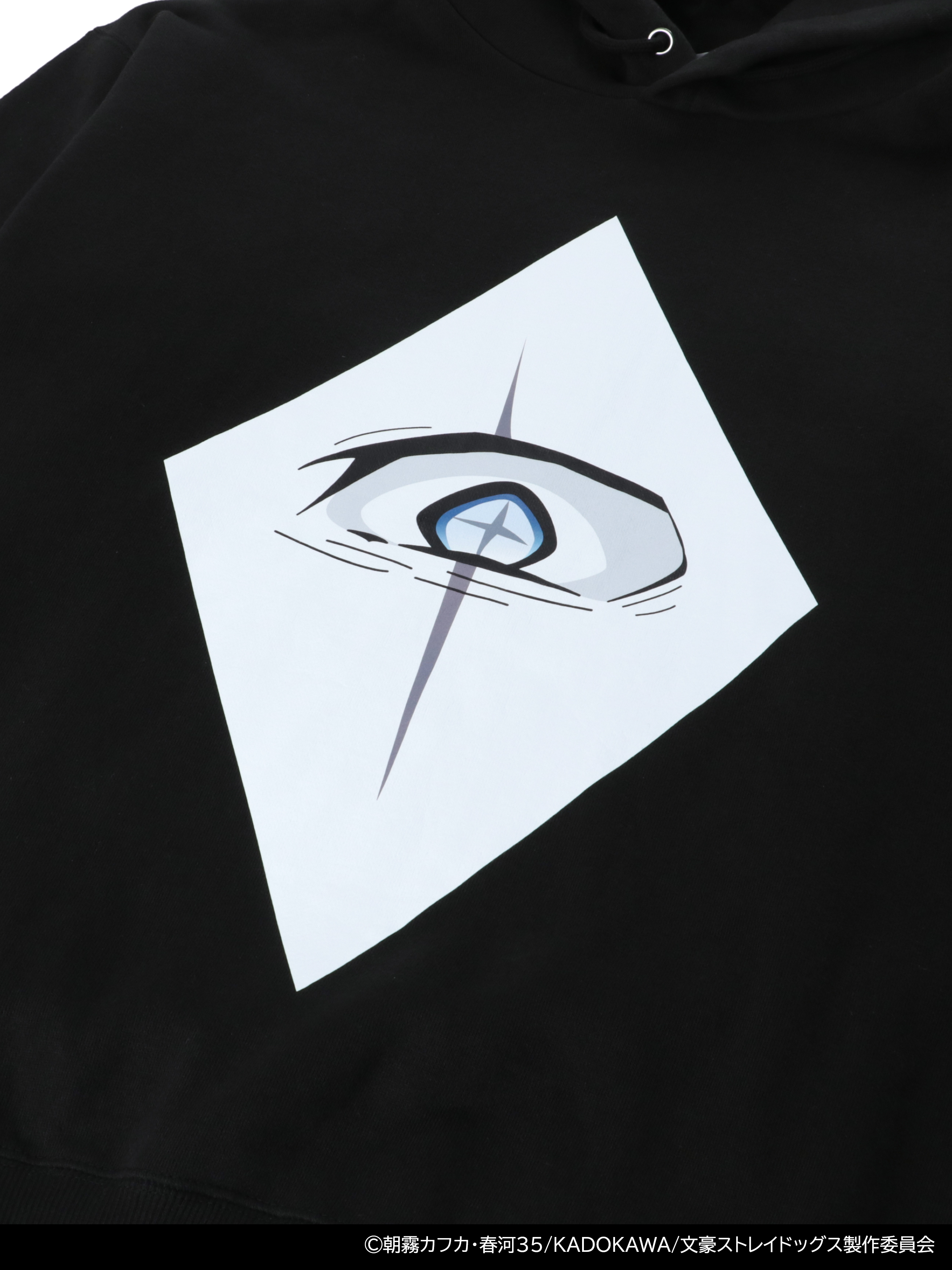 QOOZA x 文豪ストレイドッグス / ニコライ・G eyeパーカー - QOOZA