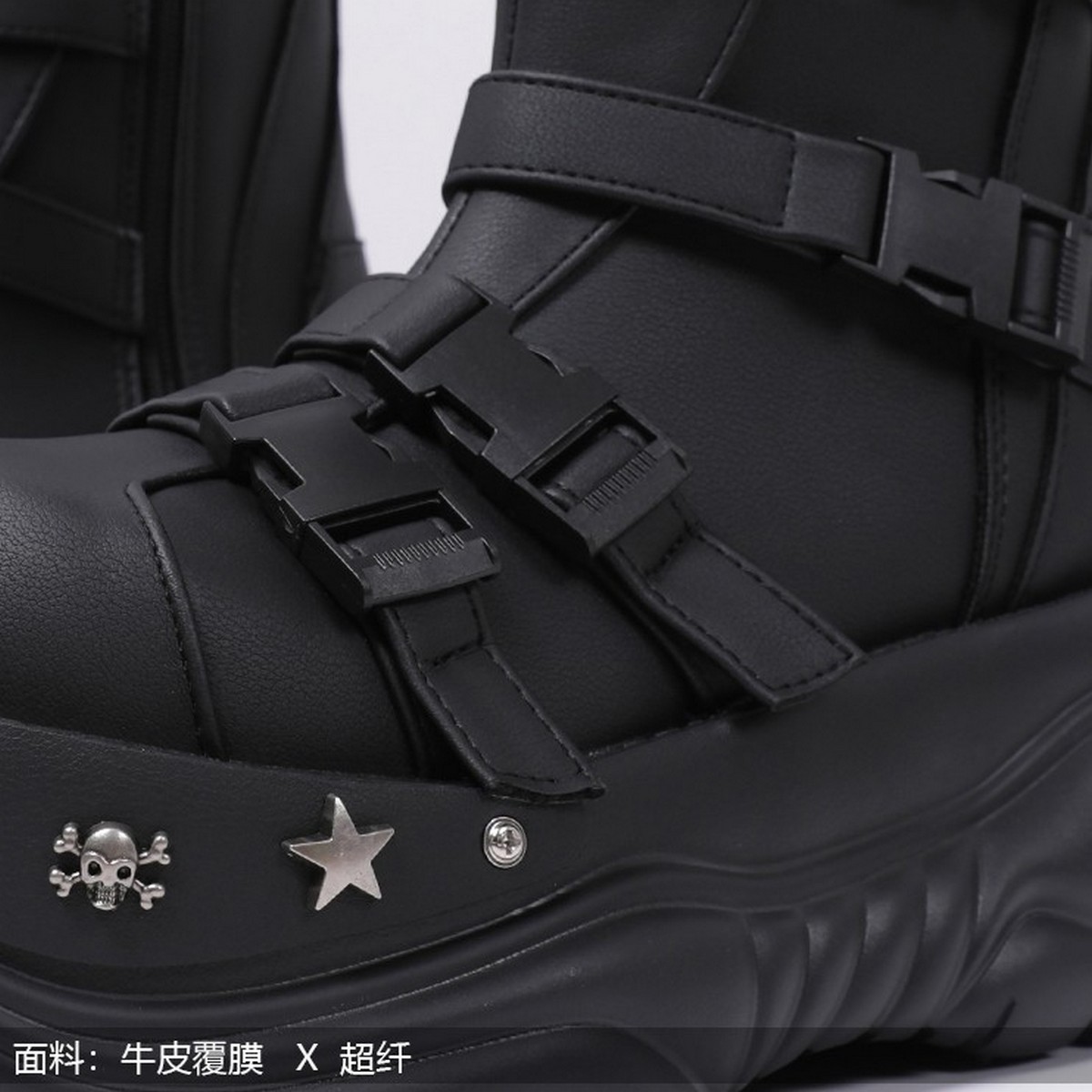 SELECT / ［PINJIAHUI］ビッグトゥ厚底ブーツ［ベルト］ - QOOZA