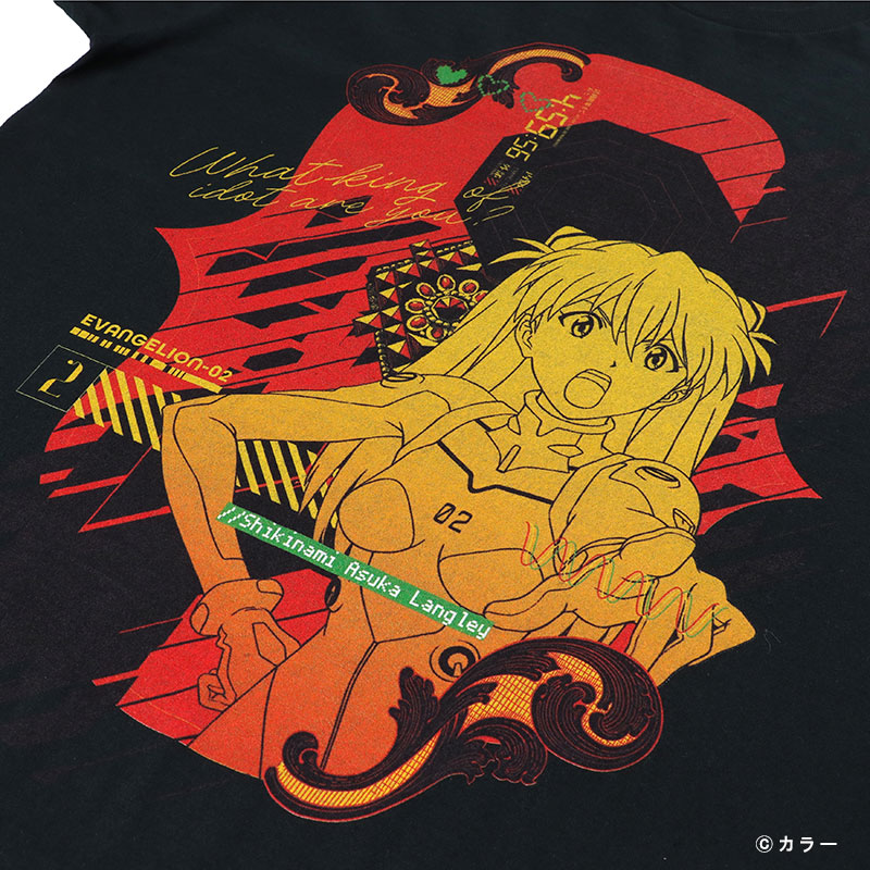 値下げ❗️ EVANGELION XIII エヴァ ネルシャツ イエロー カヲル 0304132951_65e54e3f268ee.jpg