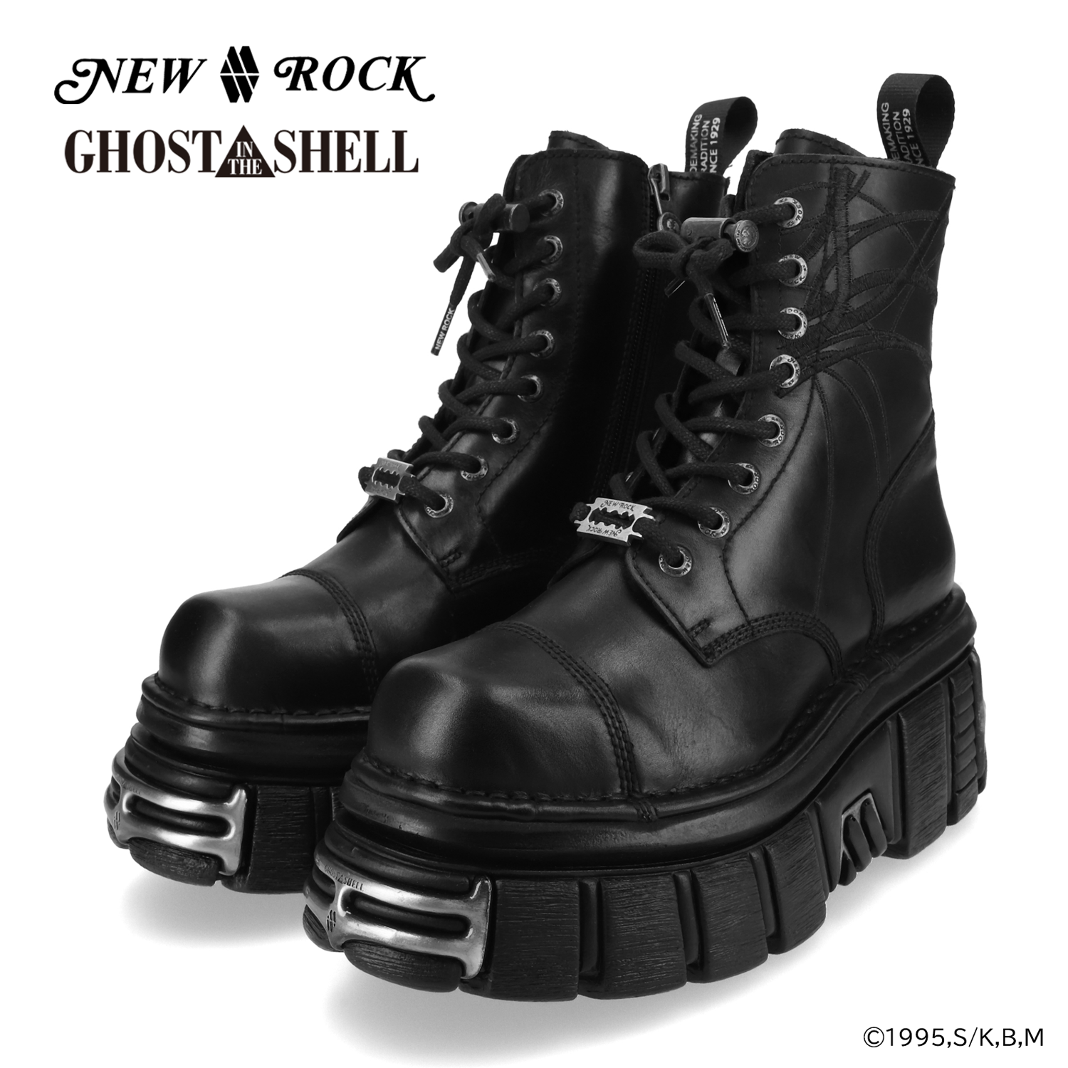 NEW ROCK × GHOST IN THE SHELL / Motoko Code Boots - QOOZA