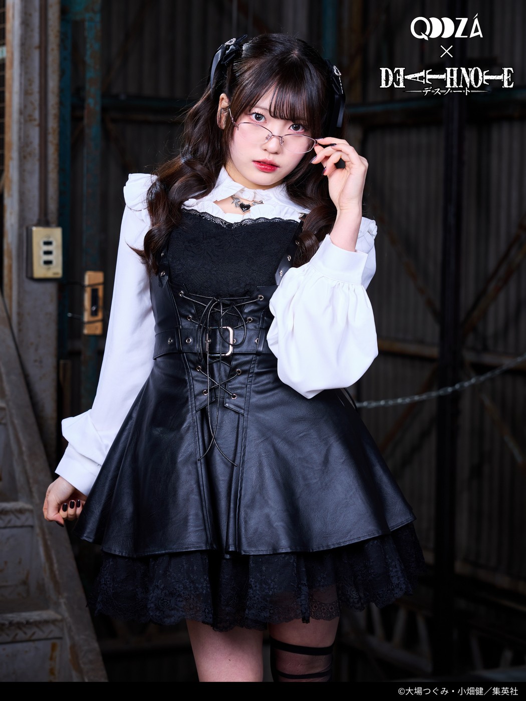 QOOZA × DEATH NOTE / MISA LASE LEATHER DRESS - QOOZA