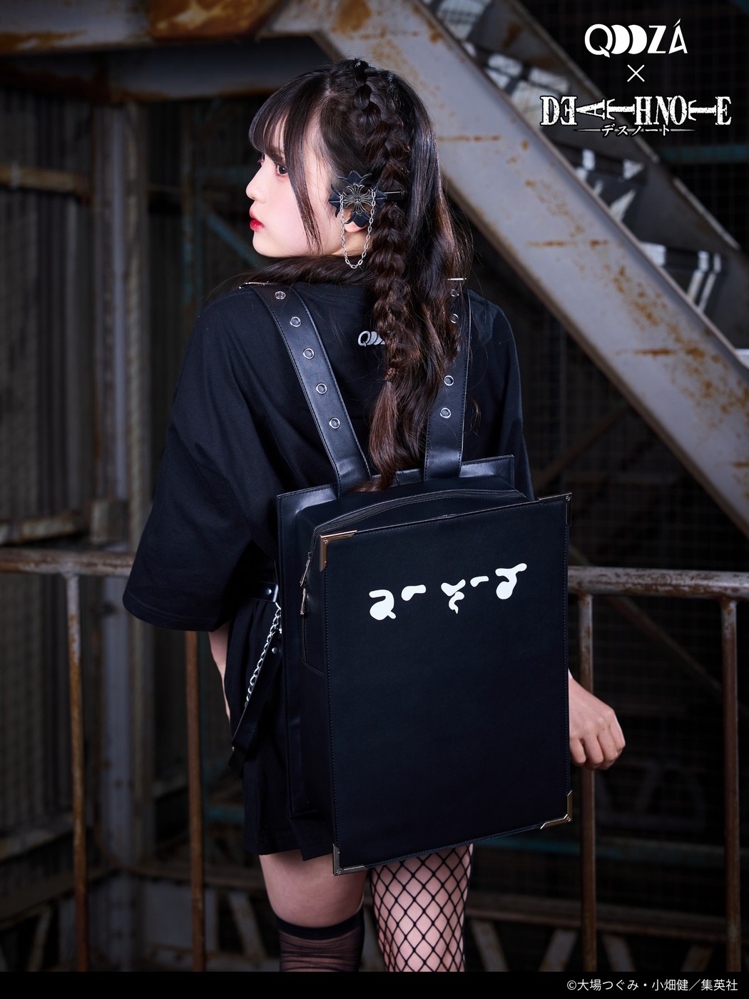 ア*ル様 デスノート　4パック QOOZA × DEATH NOTE / MISA DEATH NOTE BACKPACK - QOOZA