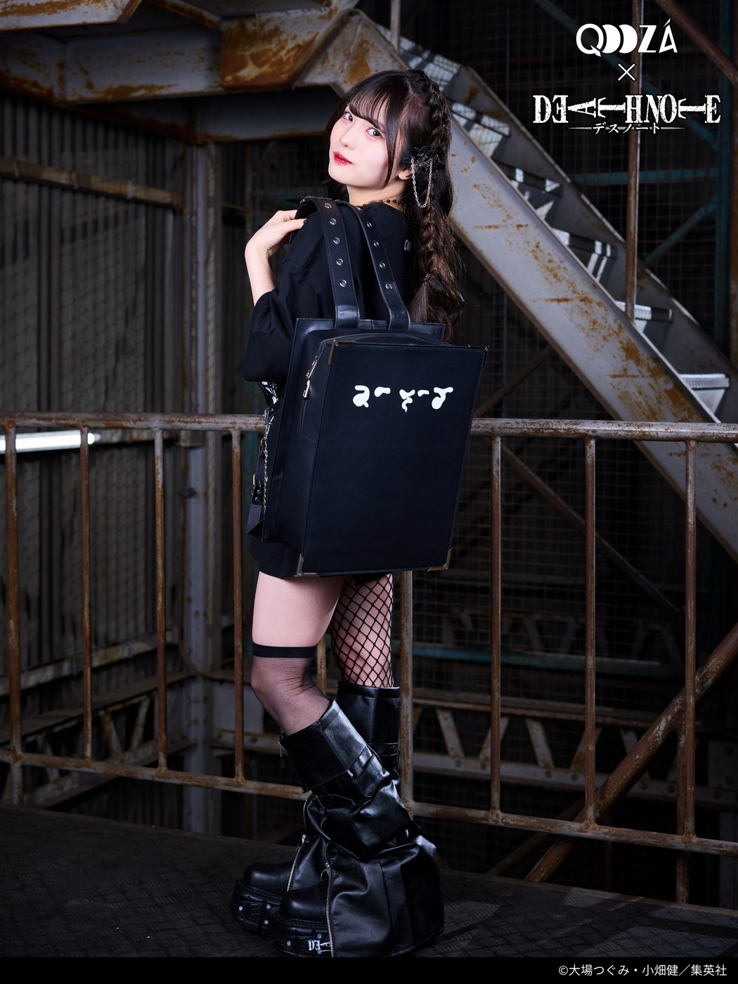 QOOZA × DEATH NOTE / MISA DEATH NOTE BACKPACK - QOOZA