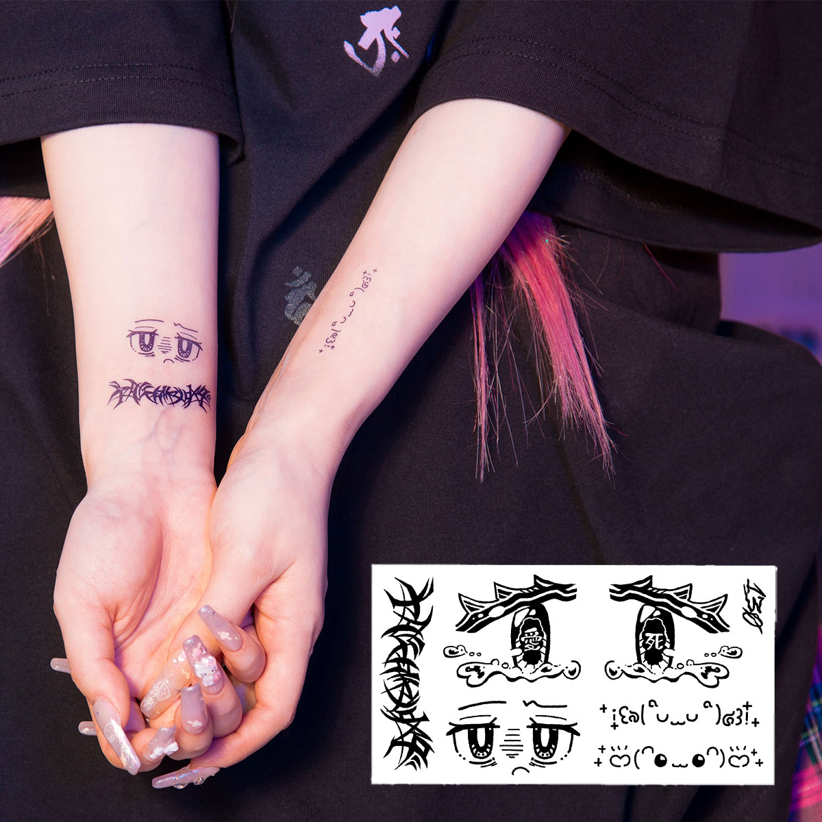 東京13零式 / 転瞬TATTOO STICKERS［Eyes］（T13-110） - QOOZA