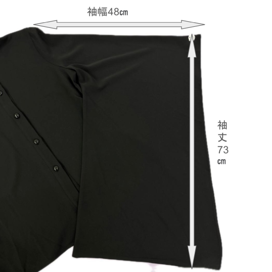 キモノスリーブシャツ QOOZA / キモノスリーブシャツ - QOOZA