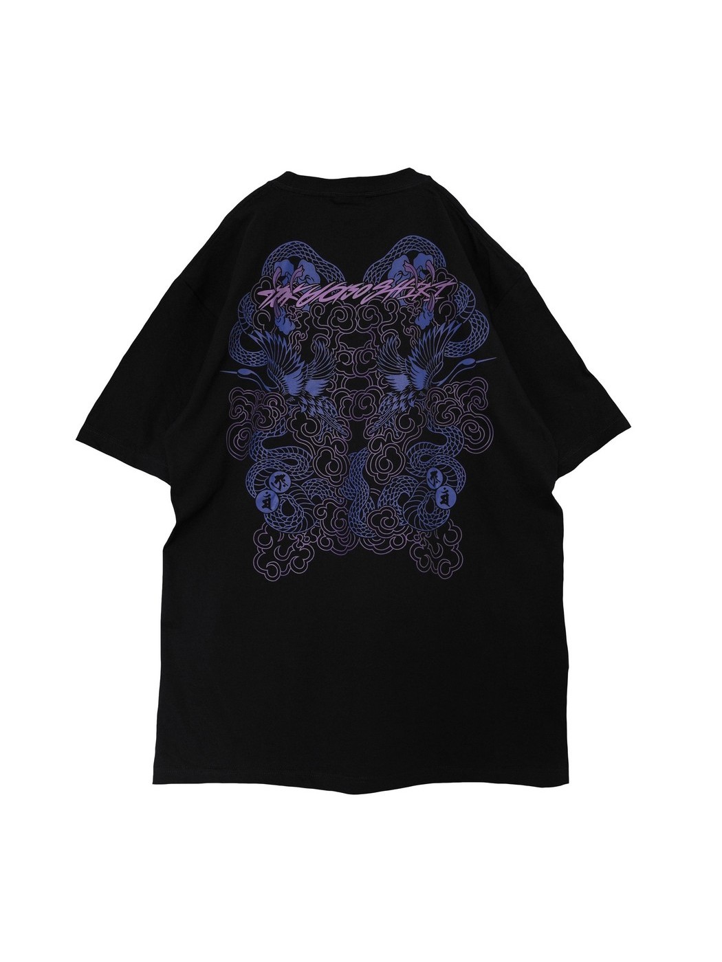 東京13零式 八識 スウェット 紫 東京13零式(トウキョウイチサンゼロシキ) Crew neck sweat 八識