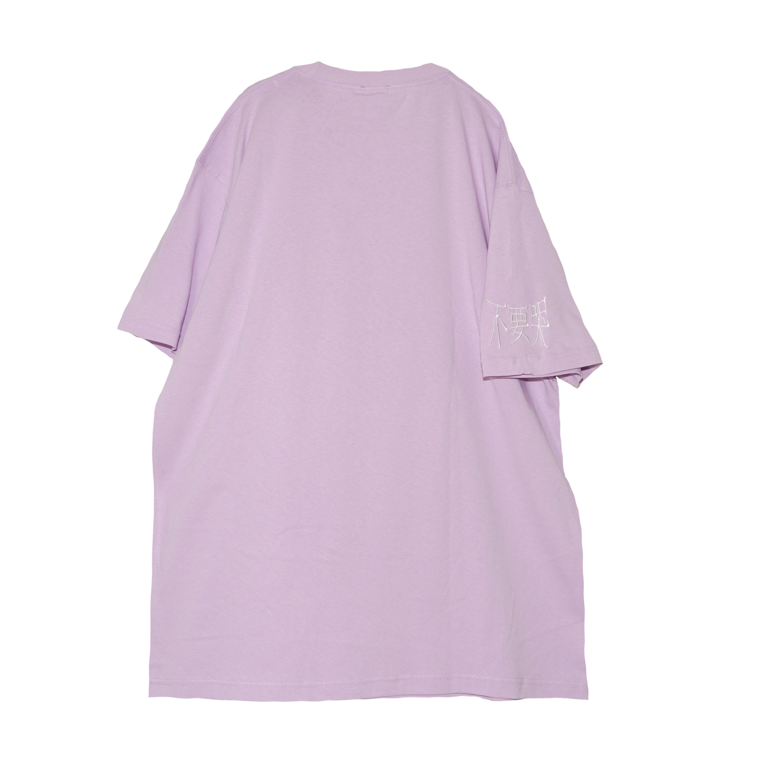 東京13零式 / Tｰshirt 滅滅［Light Purple］（T13-084） - QOOZA