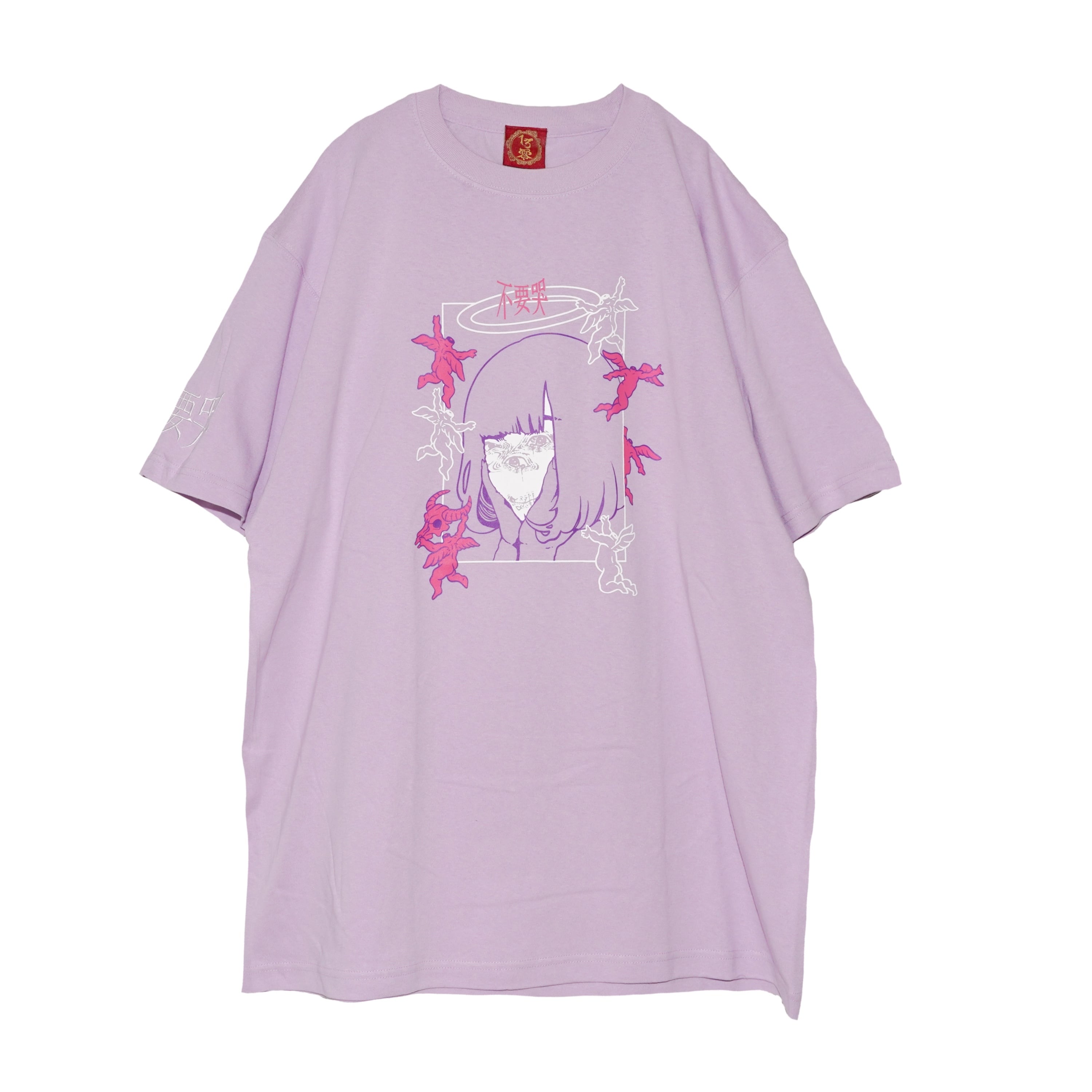 東京13零式 / Tｰshirt 滅滅［Light Purple］（T13-084） - QOOZA