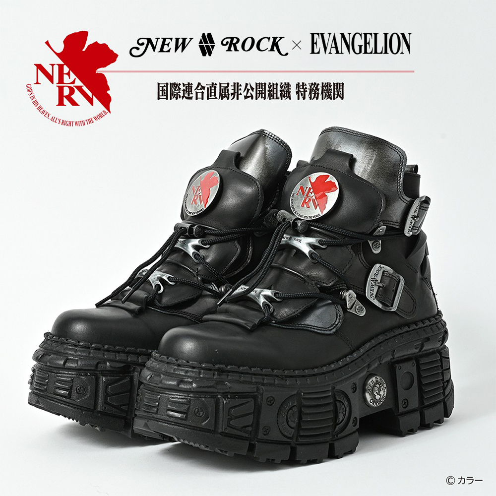 EVANGELION x NEW ROCK [NERV] - QOOZA