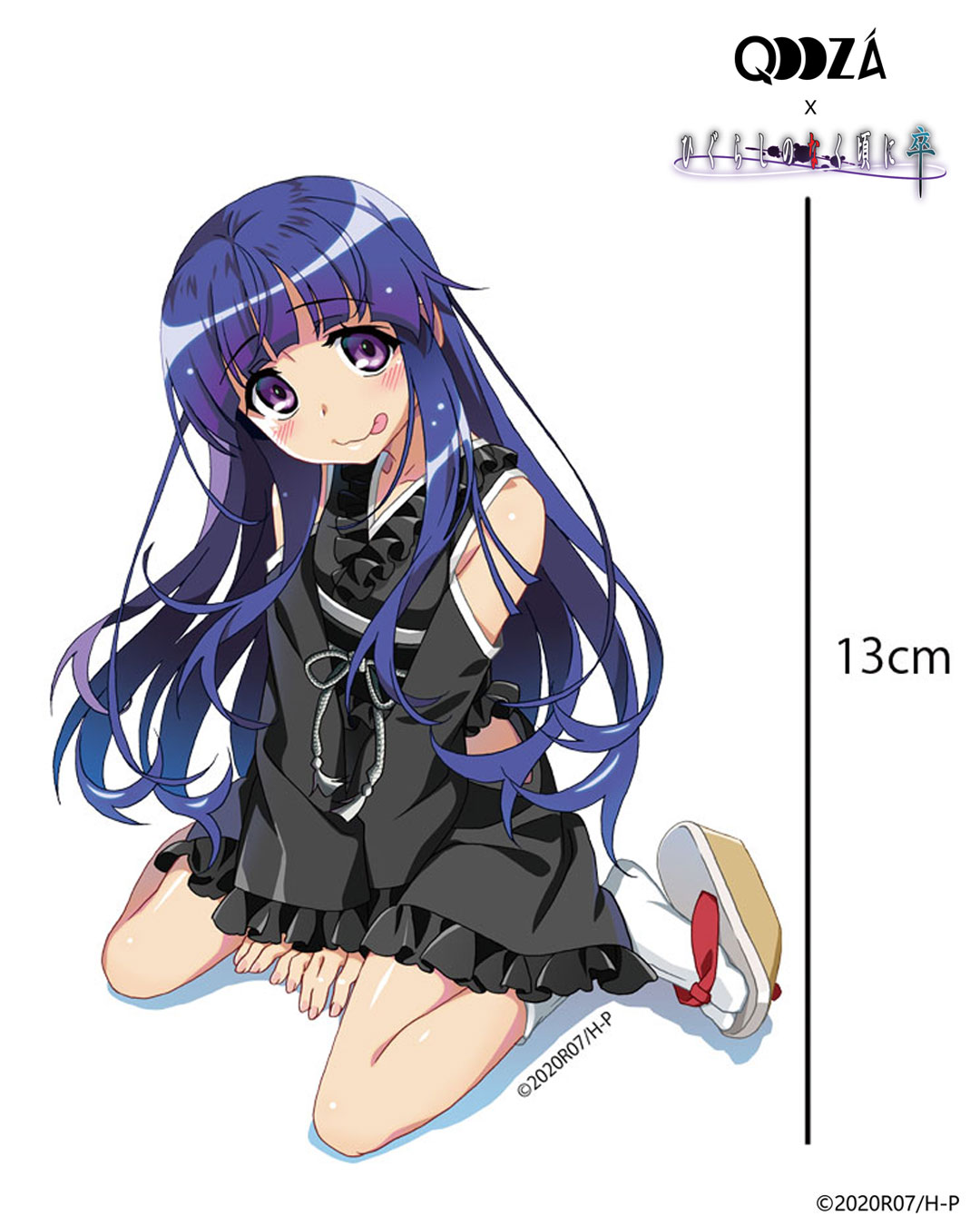 予約】ひぐらしのなく頃に卒 × QOOZA / 古手梨花アクリル
