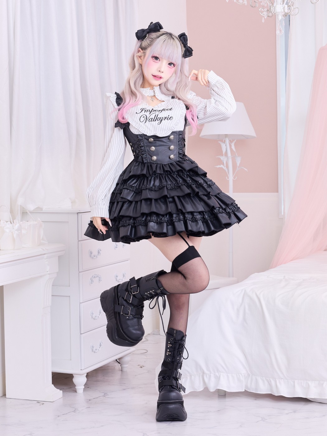IMVAL / Frill Strap Dress - QOOZA