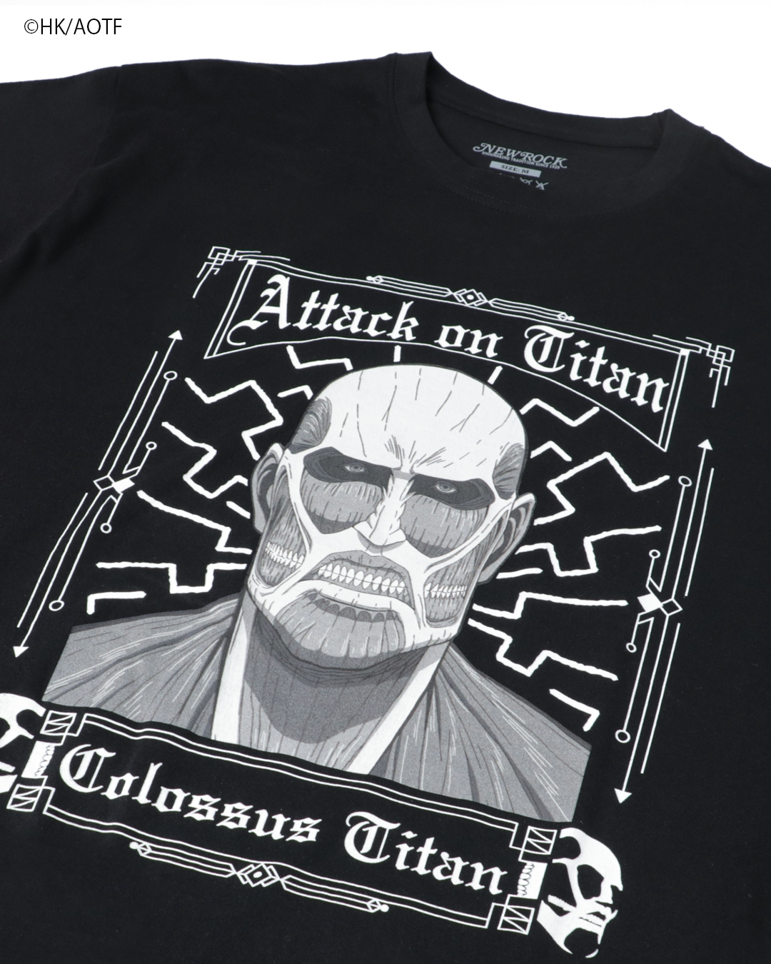 NEW ROCK x進撃の巨人 / 超大型巨人 TEE - QOOZA
