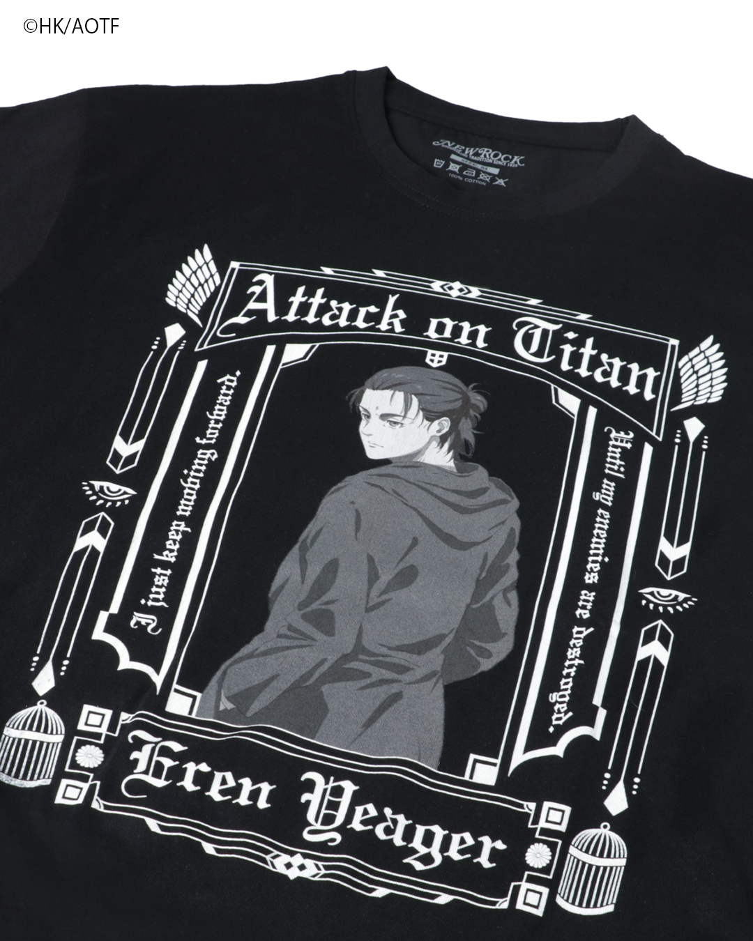 ☆レア 進撃の巨人 墨絵 TSUTAYA 受注生産 エレン・イェーガー Tシャツ