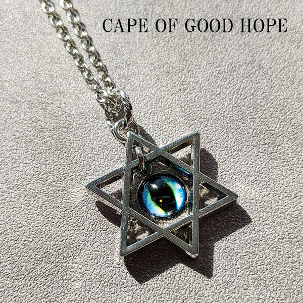 CAPE OF GOOD HOPE / 単眼六芒星ネックレス vivideye4 (CAPE068