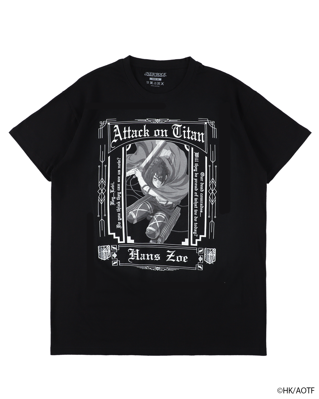NEW ROCK x進撃の巨人 /ハンジ・ゾエ TEE - QOOZA