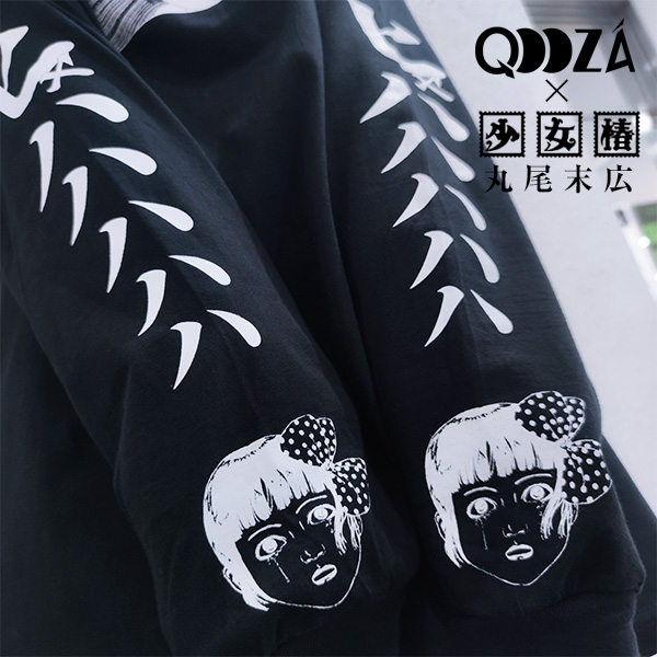 QOOZA×丸尾末広コラボ /「少女椿」ロングスリーブTシャツ（Q0001）