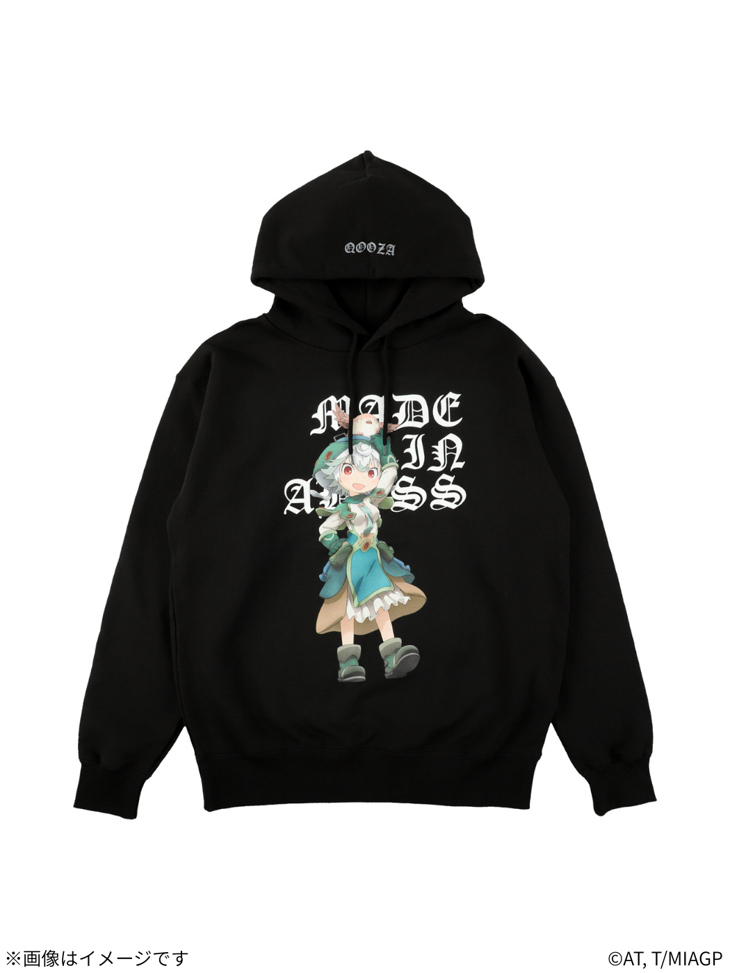 【最終値下げ】マドメド 那月邪夢 QOOZAコラボパーカー QOOZA × メイドインアビス / プルシュカパーカー - QOOZA