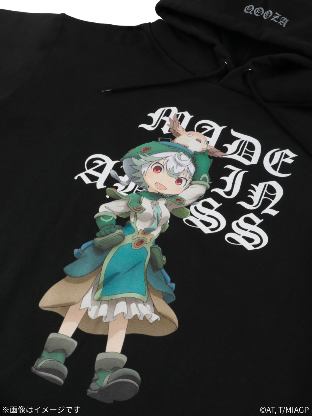 QOOZA × メイドインアビス / プルシュカパーカー - QOOZA