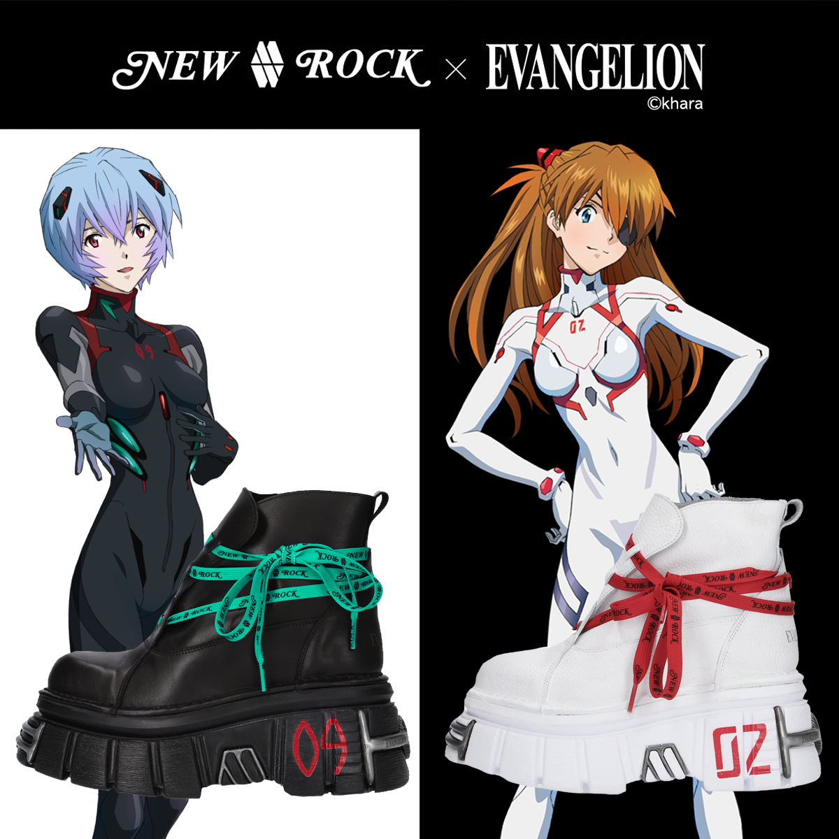 NEW ROCK × EVANGELION
