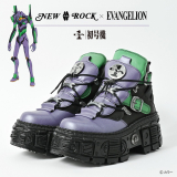 EVANGELION x NEW ROCK [初号機]