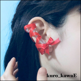 【即納】kuro_kawaE / 編み上げリボンのピアス［赤］（300891）