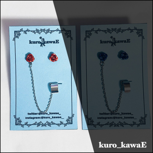 kuro_kawaE / 薔薇のチェーンピアス 両耳用［赤］（300888）