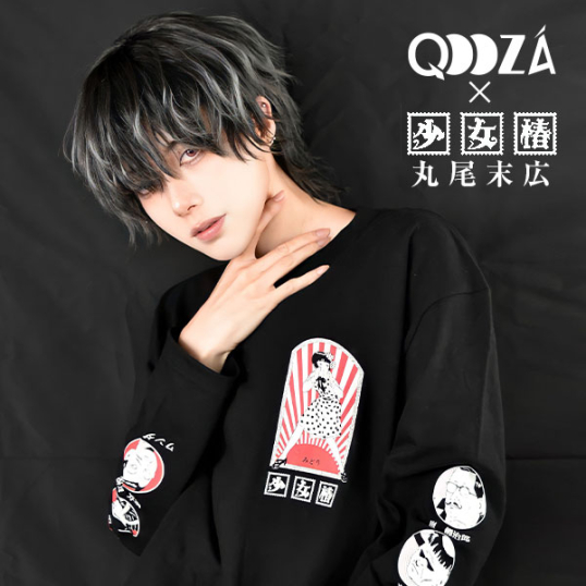 QOOZA × 丸尾末広コラボ / 少女椿「登場人物」L/S TEE - QOOZA